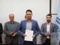 گزارش تصویری  مراسم تقدیر از مدیران و کارمندان نمونه